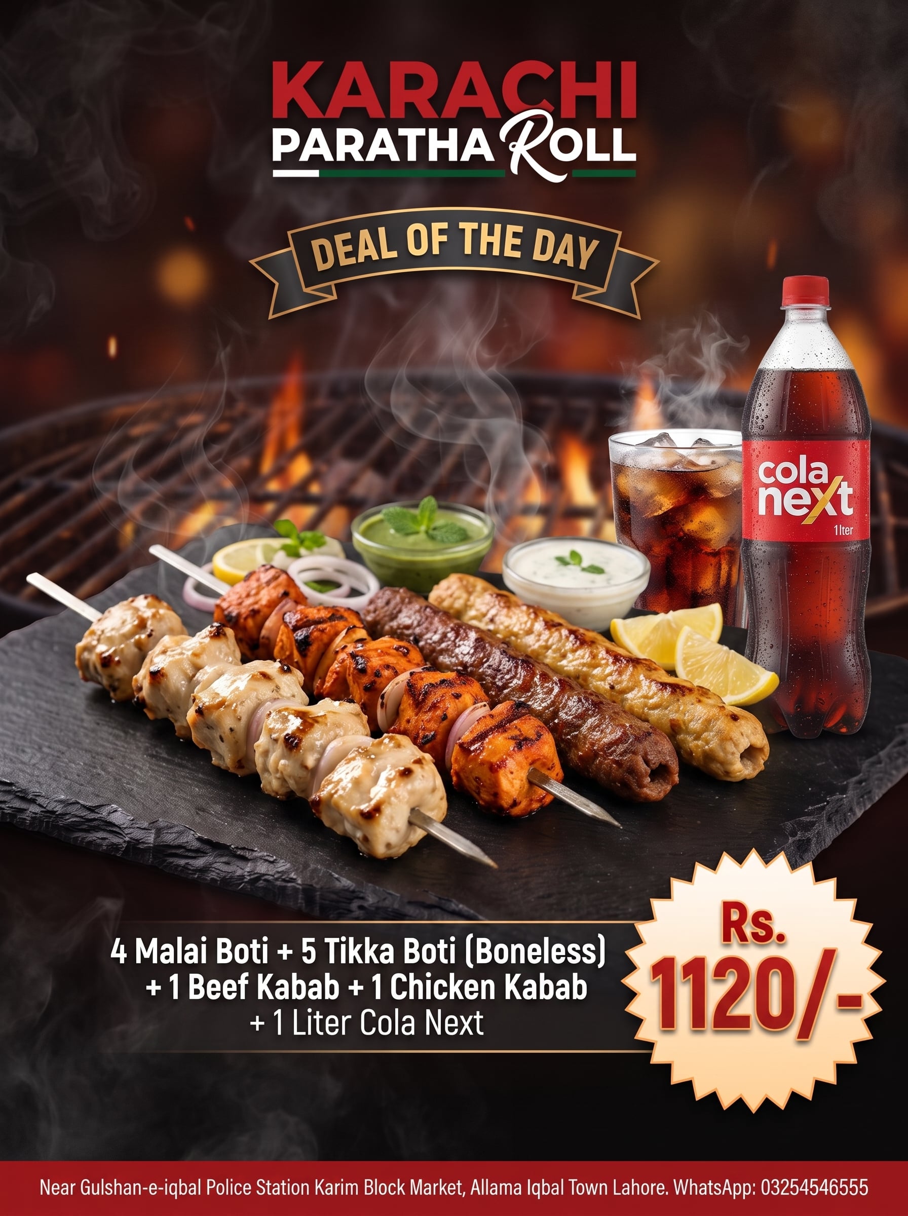 BBQ Combo Small poster