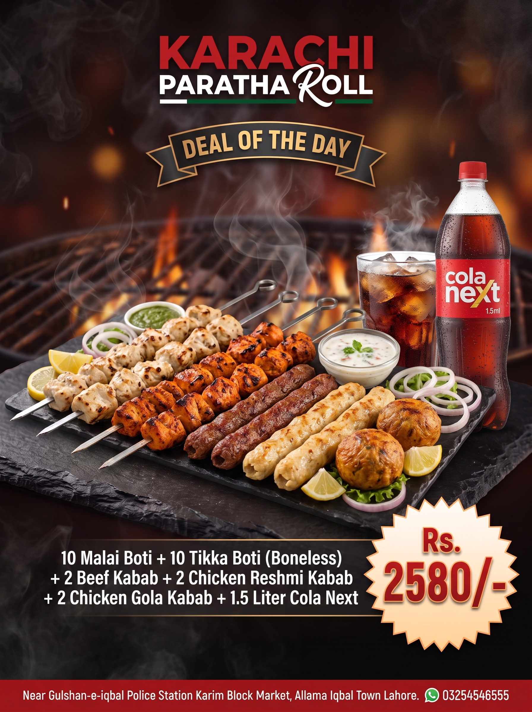 BBQ Family Feast poster