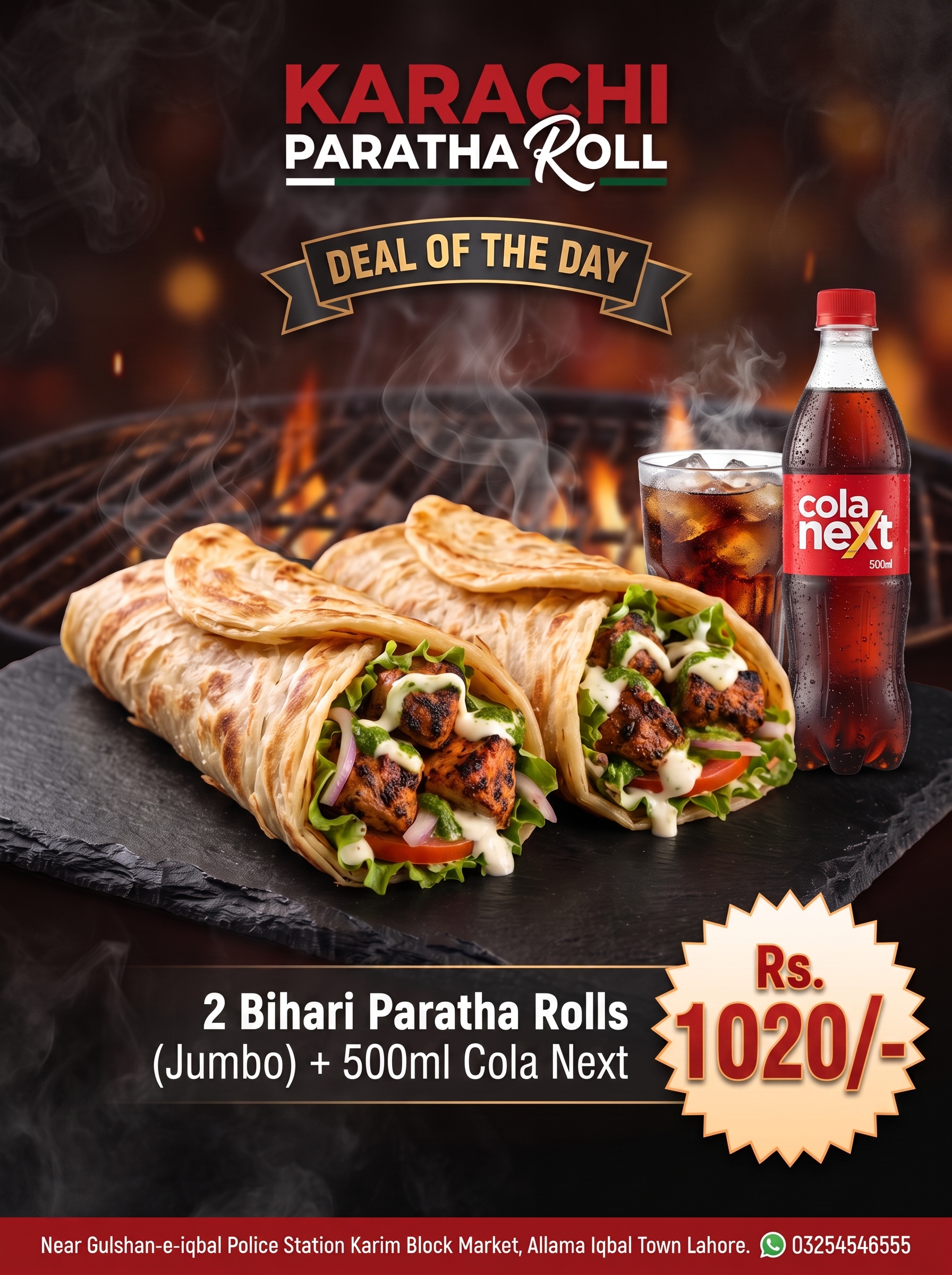 Bihari Roll Jumbo poster