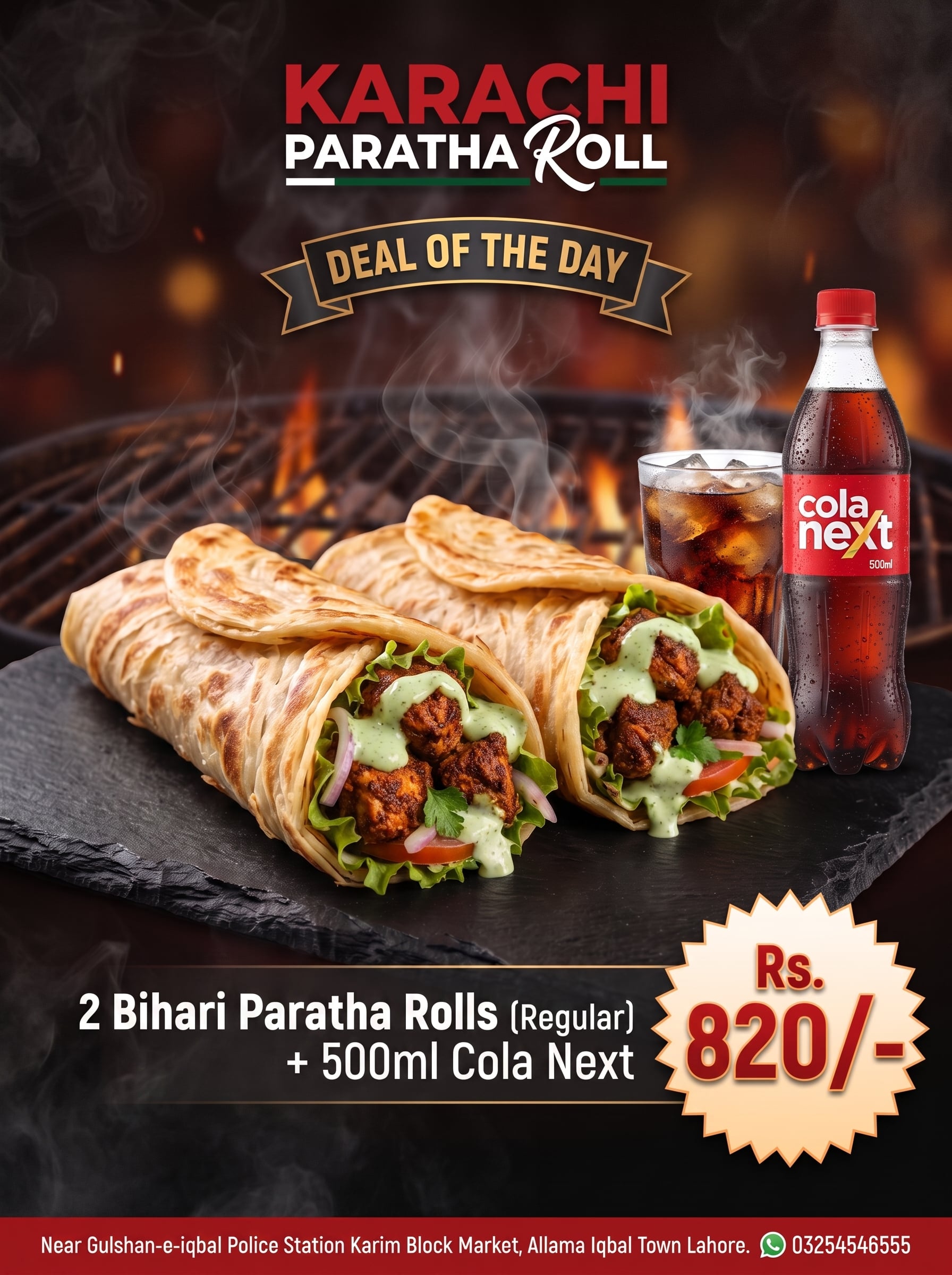 Bihari Roll Regular poster