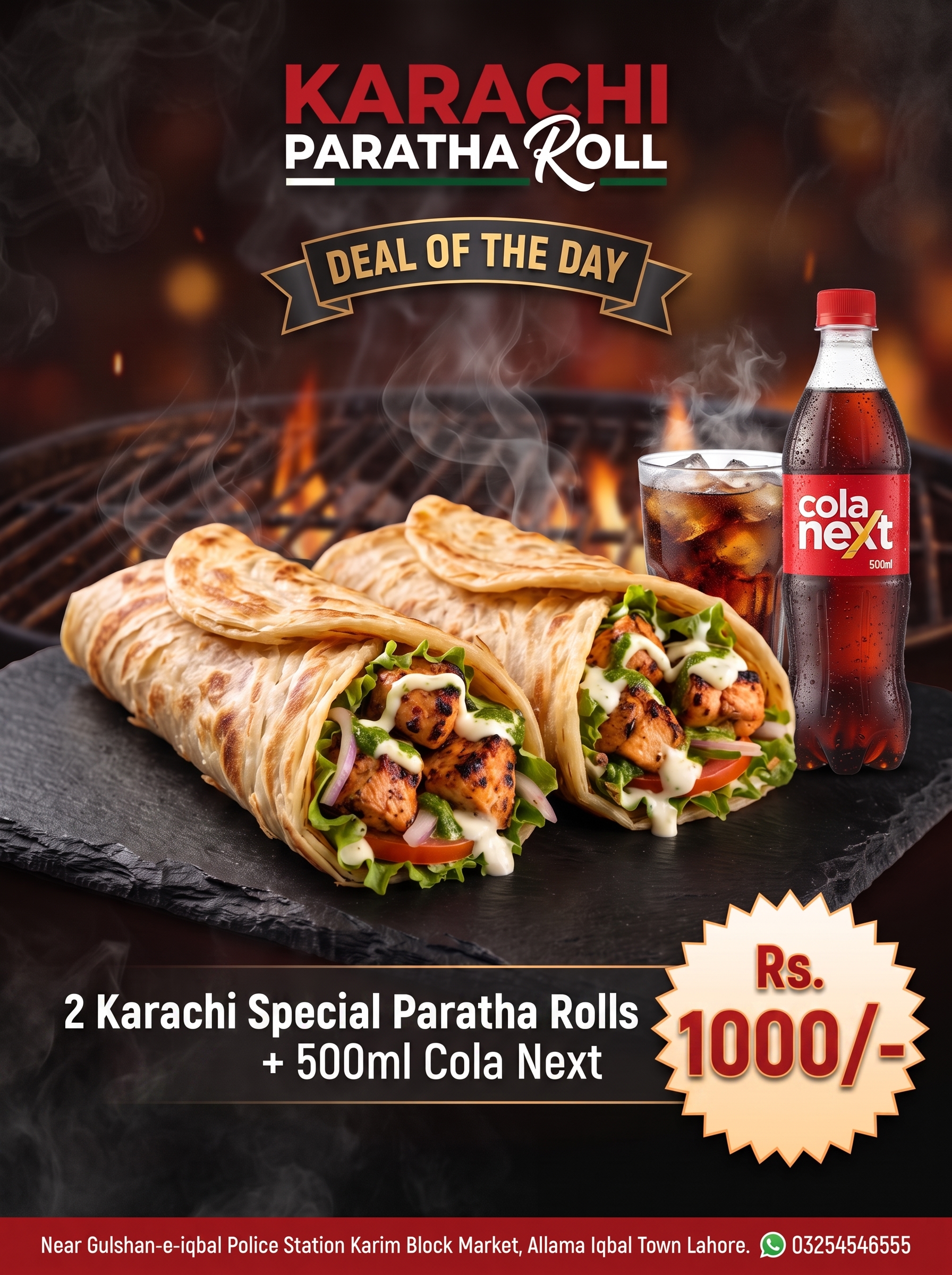 Karachi Special Combo poster