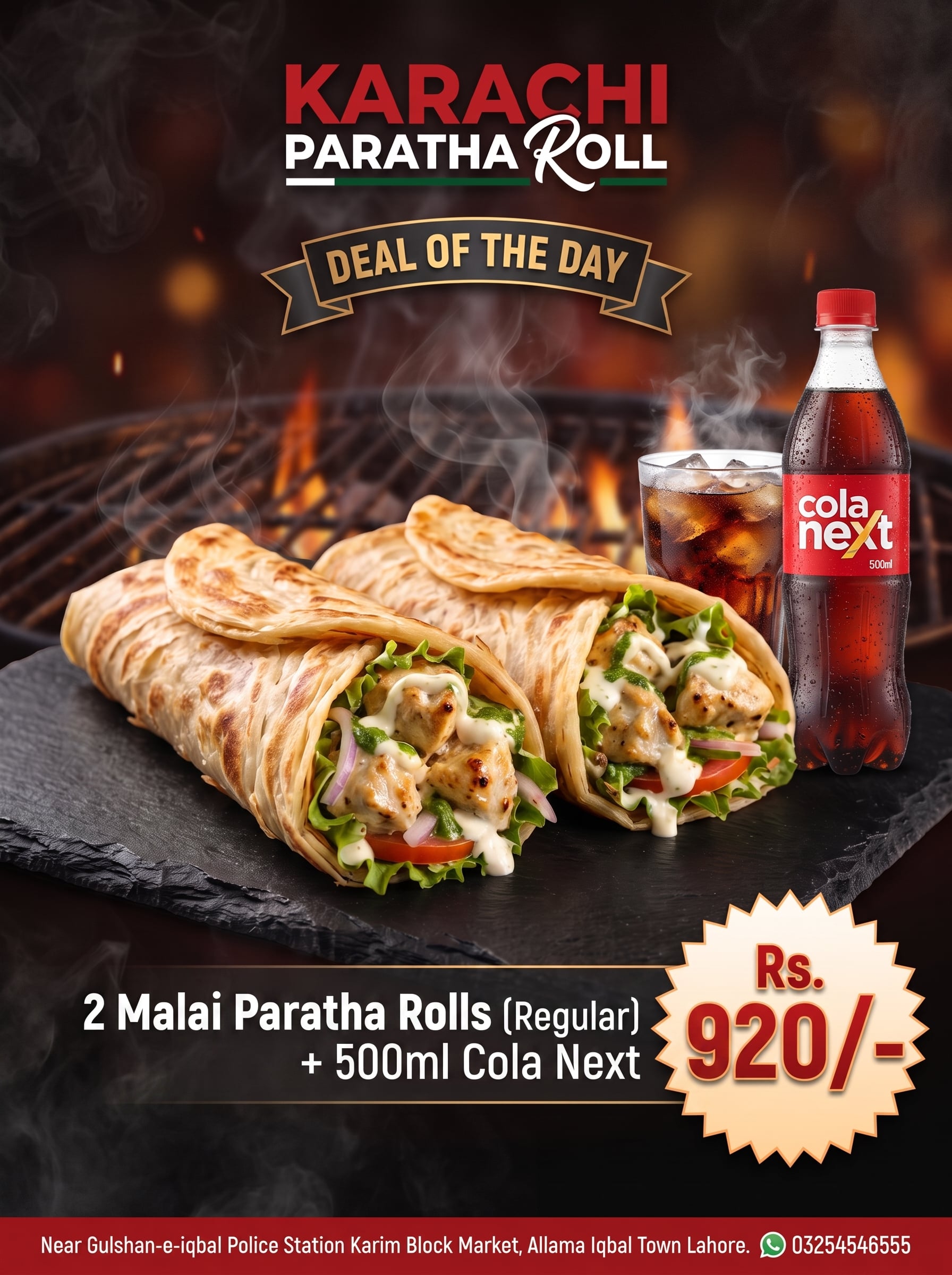 Malai Roll Regular poster